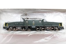 Arnold 2469 lok 8 ii - arnold, e-lok