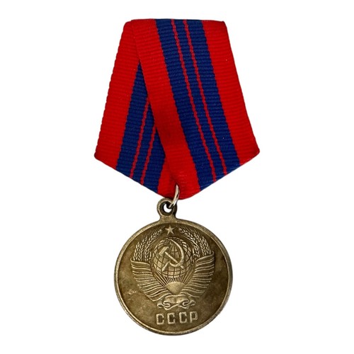 Sowjetische medaille repro top - sowjetische,