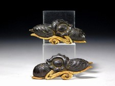 Ko-Kinko Schulschalen Menuki