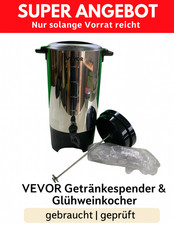 VEVOR Heißwasserspender 7,4 L | 50 Tassen | Edelstahl | geprüft & gebraucht