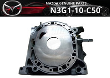 MAZDA Original Motorgehäuse