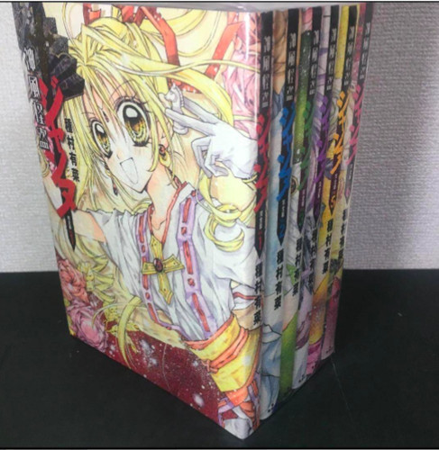Kamikaze kaito jeanne complete - kamikaze,