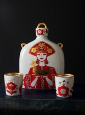 VINTAGE SOWJETISCHES LFZ