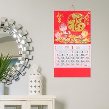  Monatswandkalender