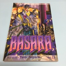 Basara Volume 23 Manga English