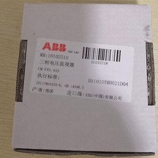 one brand new   CM-PVS.41S