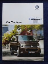 VW Bus T5 Multivan Prospekt