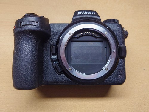 Nikon body ovp - nikon, ii