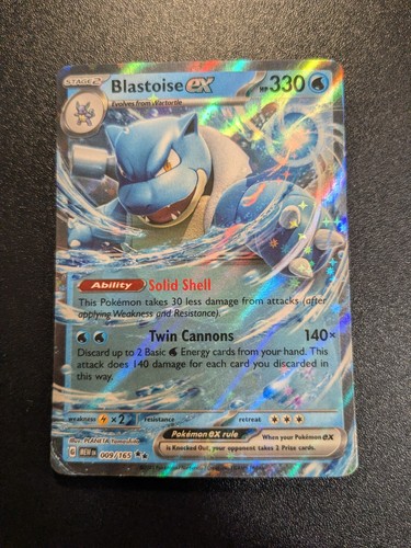 Tcg pokemon 151 - tcg, blastoise