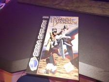 Panzer Dragoon - Komplett/CIB – TOP-Zustand – Sega Saturn