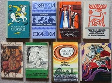 7x Original Internationale