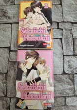 Sekaiichi Hatsukoi Band 1+2 / Boys Love