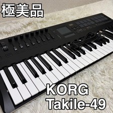 KORG taktile-49 MIDI
