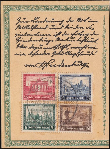 446 449 einzelmarken aus block - einzelmarken,