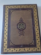 Die Graphischen Künste 1881