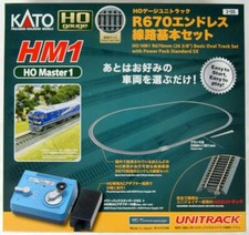 Kato HO Scale ~ New 2024 ~ HM1