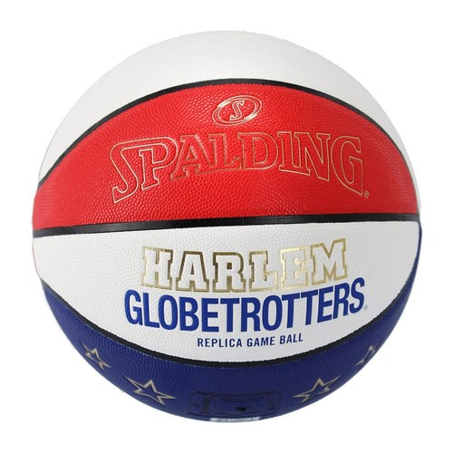Spalding basketball rubber - basketball,