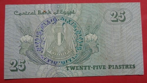 ägypten banknote piaster - banknote, 25