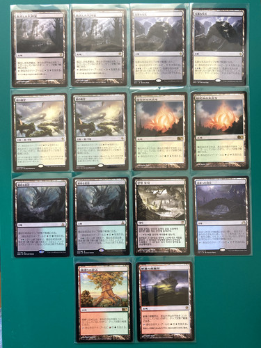 Magic the gathering - gathering, 15er