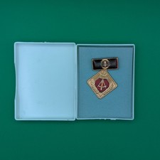 DDR Abzeichen Orden Anstecker