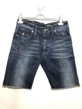 G-Star Herren Shorts Kurzehose