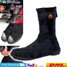 NINJA Tabi Sicherheitsschuhe