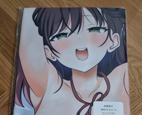 Kihara mojarin dakimakura - kihara,