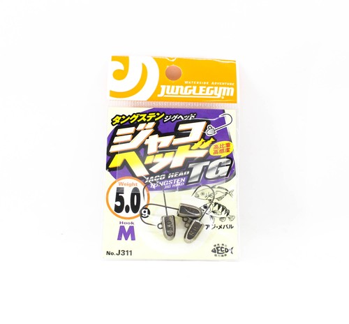 Sale jungle gym j310 jig - j310,