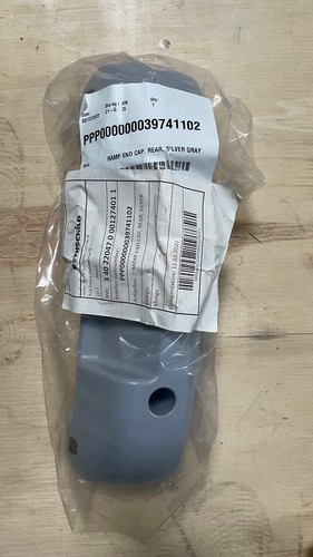 Precor ramp end cap - precor,