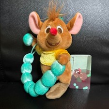 LETZTER Disney Store Japan