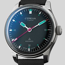 STRELA Poljot 2609 COSMOS ·