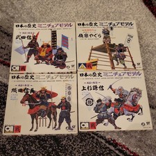 Aoshima 1/35 Japan History Samurai Plastic Model Figure Kit 4xSück Boxed Set 