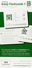 Japanese Kanji Flashcards: 300
