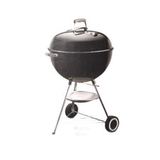 Weber Kugelgrill Schwarz 57cm