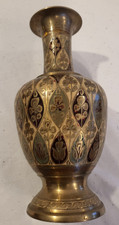 orientalische Messingvase Typ