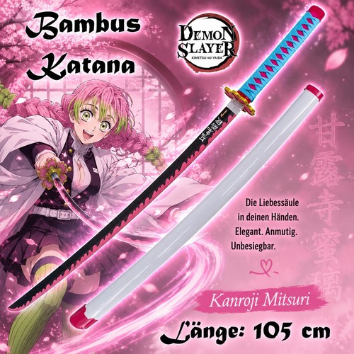 Neu bambus katana - bambus,