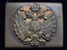 Österreich k.u.k., Koppelschloss