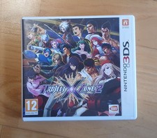 Project X Zone 2 - Nintendo