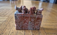 Chinesische Shoushan Steine, 4