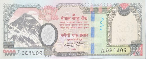 Nepal banknote 1000 - nepal,
