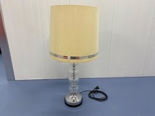Mid Century Tischlampe