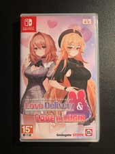 Love Delivery & Love in Login