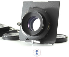 [Opt NEUWERTIG] Nikon Nikkor M
