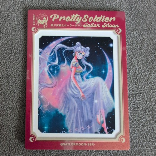 Sailor moon manga - moon,