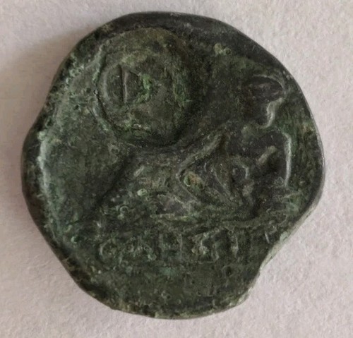 Alte griechische bronze - alte,