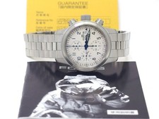 Fortis B-42 Chronograph