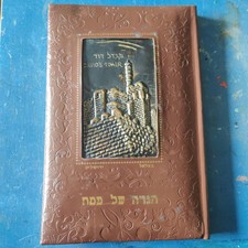 Pessach Haggada Leder selten