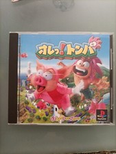 Hours! Tomb/TOMBI NTSC JAP