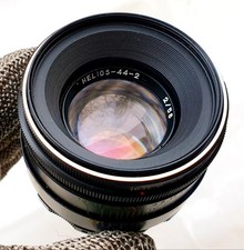 Lens "HELIOS 44-2, 2/58", M42