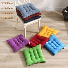 Quadrat Stuhlkissen 2er